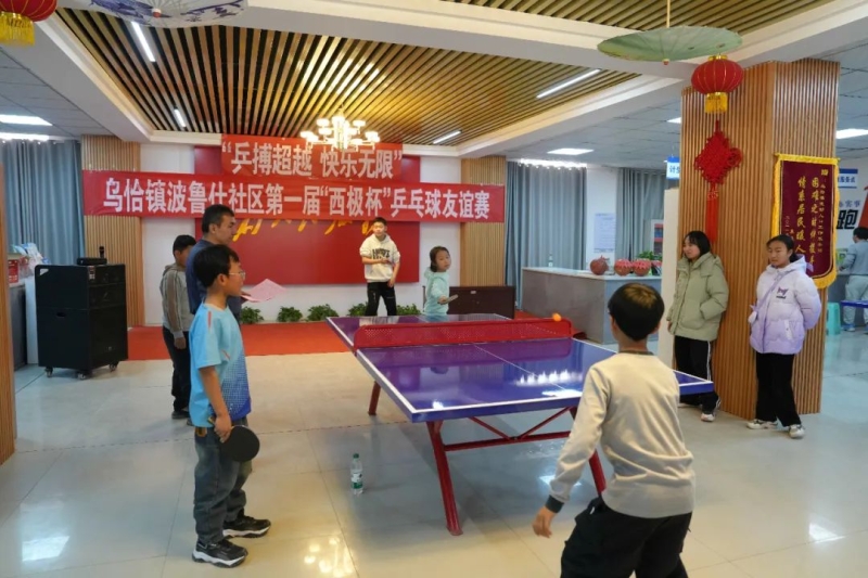 与新秀奖