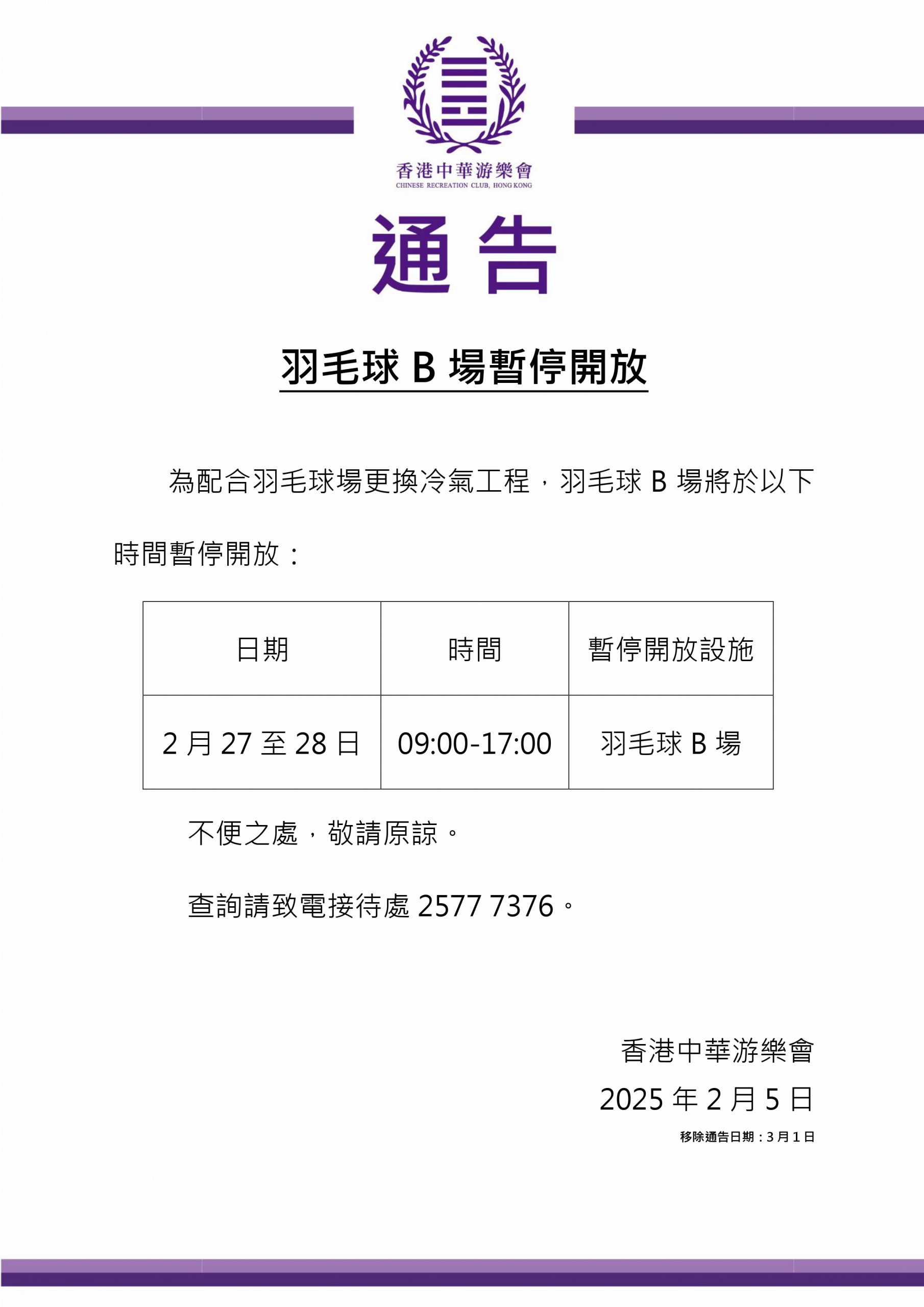 他不僅可以