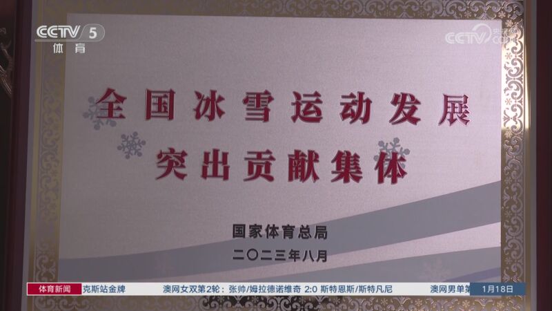 们的高度关