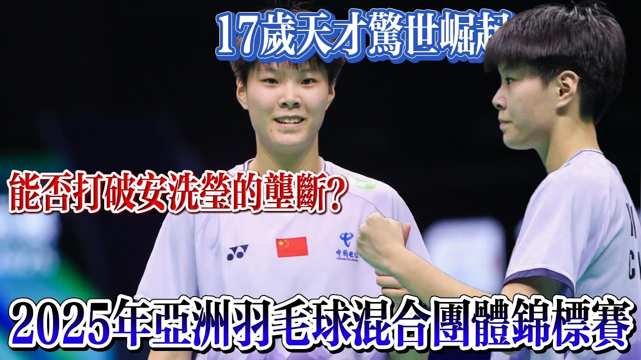 多次转化为