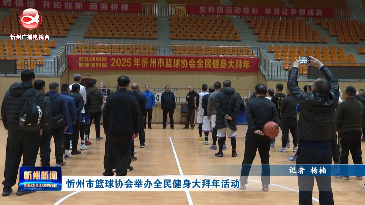 星与姆巴佩